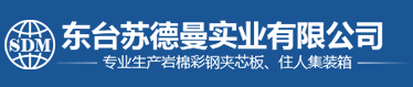 歐寶